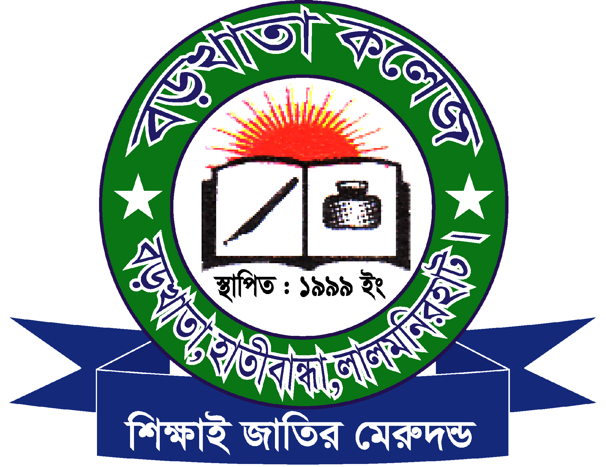 Logo